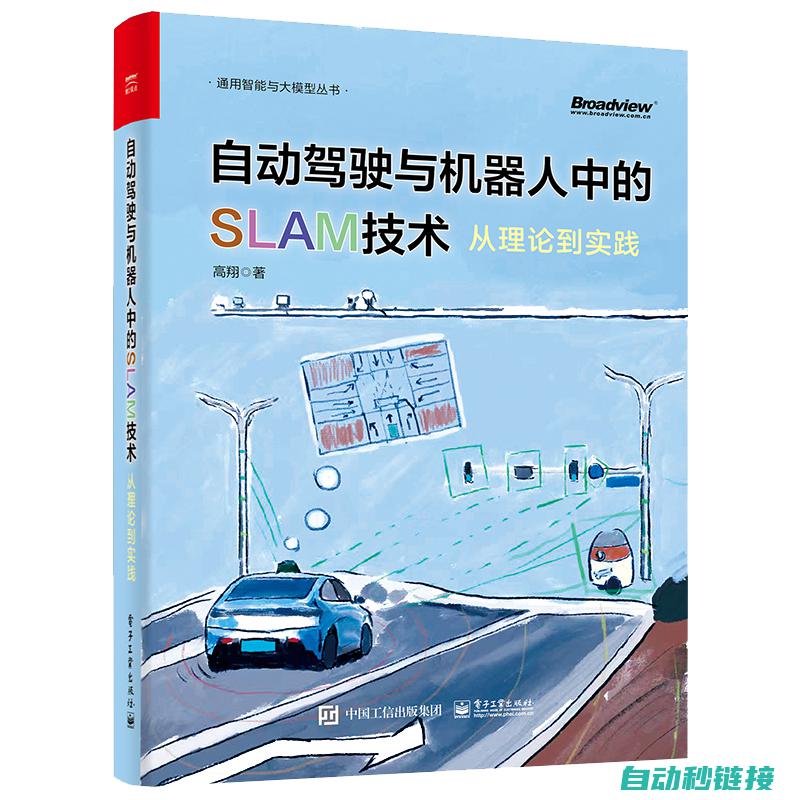 从理论到实践，全面了解码垛实训全过程 (大规模语言模型从理论到实践)