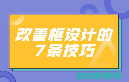 深入解析功能与特性 (深入解析go)