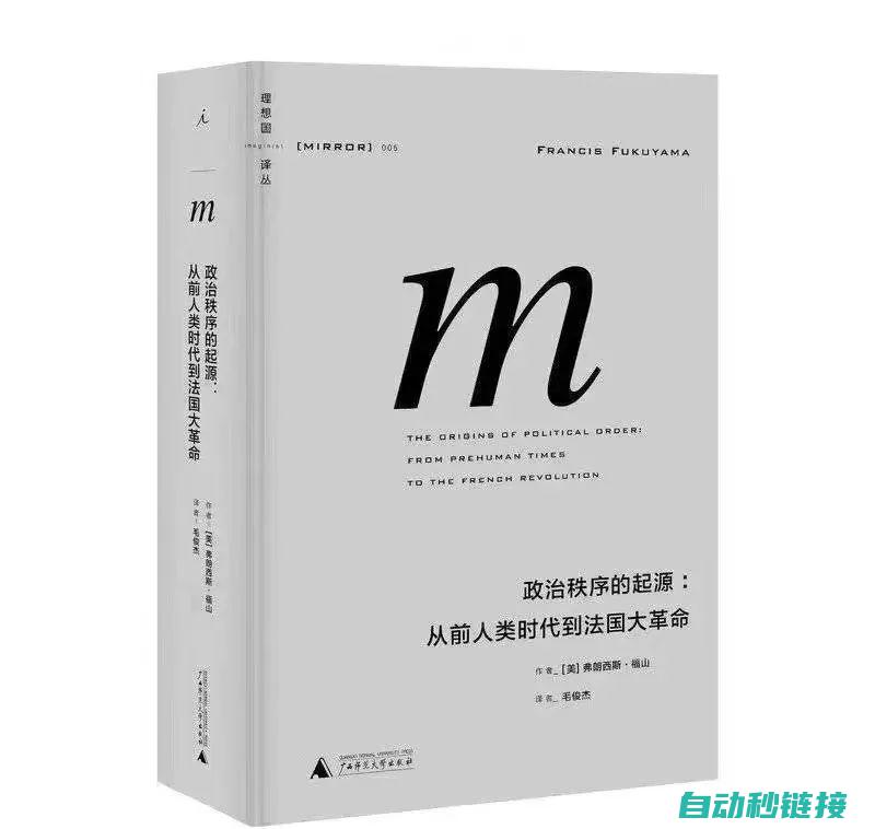 一本全方位涵盖建筑会计与电工基础知识的实用指南书 (一本全知什么意思)