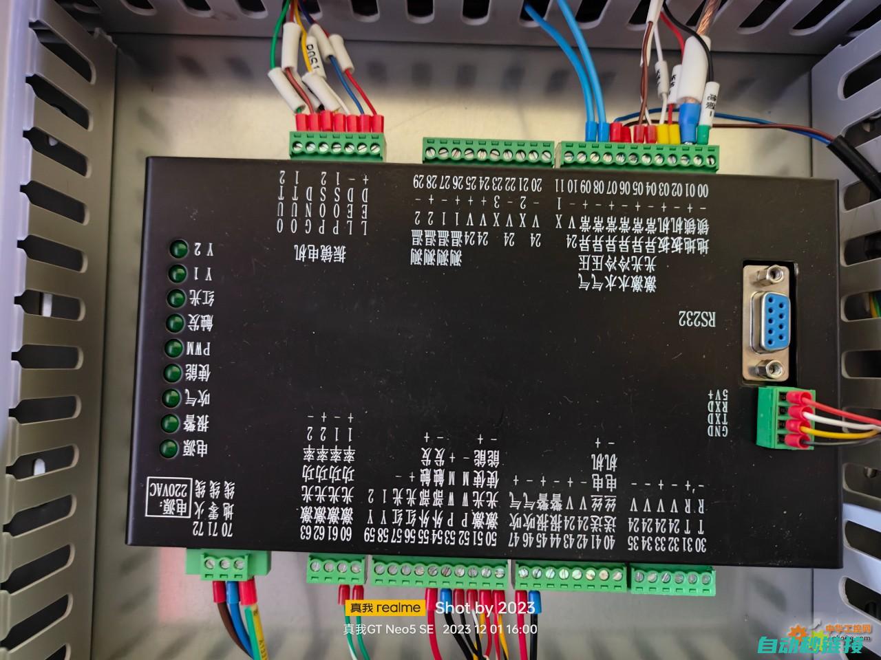 增强PLC编程能力，提升自动化应用效率 (plc怎么提高编程能力)