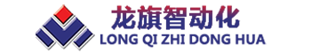 混凝土预制构件设备|水泥小预制构件机械设备|自动化预制件生产线-武汉龙旗